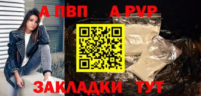MDMA Мариинск