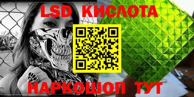 MDMA Мариинск