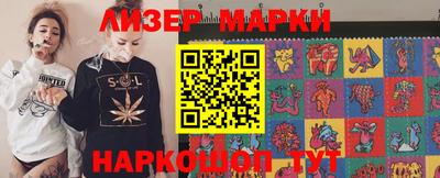 мефедрон VHQ Малгобек