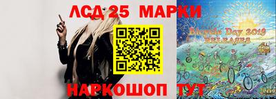 MDMA Мариинск