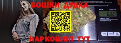 MDMA Мариинск