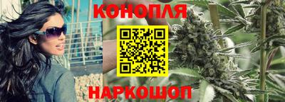 MDMA Мариинск