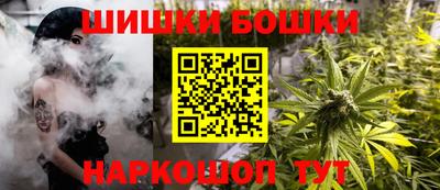 метамфетамин Малоярославец