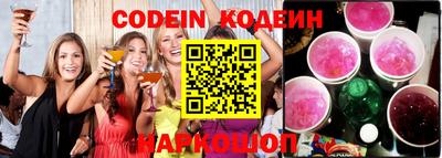MDMA Мариинск