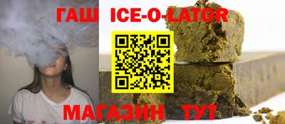 MDMA Мариинск