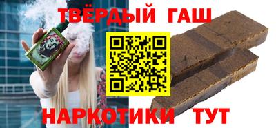 MDMA Мариинск