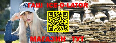 метамфетамин Малоярославец