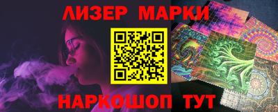 метамфетамин Малоярославец