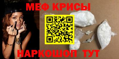 MDMA Мариинск